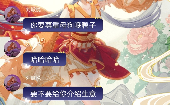 证据
